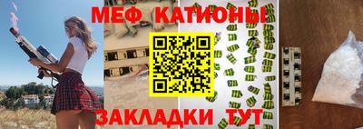 дживик Бугуруслан
