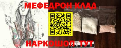 дживик Бугуруслан