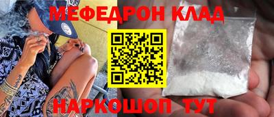 дживик Бугуруслан