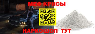кокс Будённовск