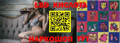 кокс Будённовск