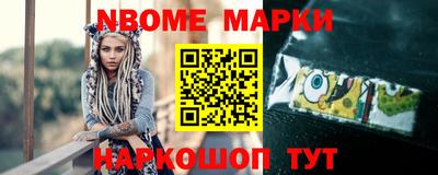 дживик Бугуруслан