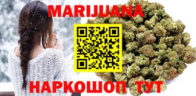 эйфоретик Бузулук