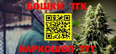 кокс Будённовск
