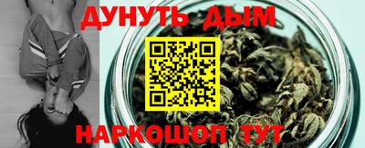 кокс Будённовск