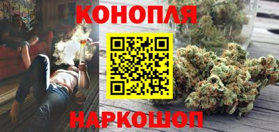 эйфоретик Бузулук
