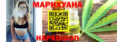 кокс Будённовск