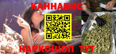 дживик Бугуруслан