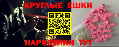 дживик Бугуруслан