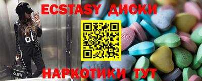 дживик Бугуруслан