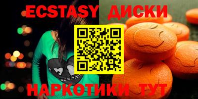 дживик Бугуруслан