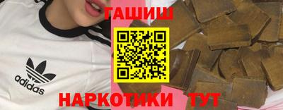 эйфоретик Бузулук