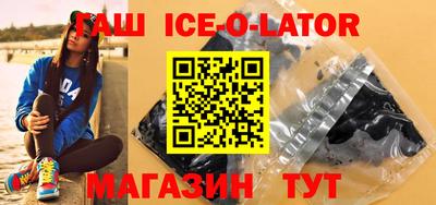 дживик Бугуруслан
