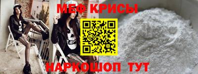 кокс Будённовск