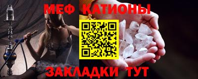 дживик Бугуруслан